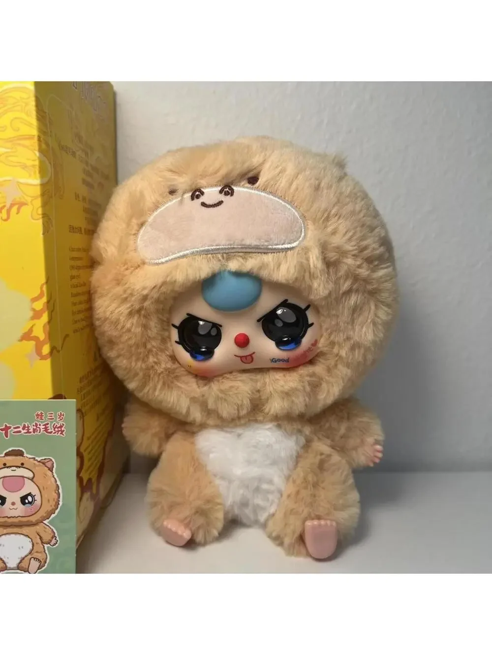Baby Three Twelve Zodiac Plush Series Blind Box Confirmed Horse Crying Eyes